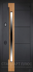 Стальная дверь Дверь модерн №30 с отделкой МДФ ПВХ