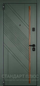 Стальная дверь Дверь модерн №13 с отделкой МДФ ПВХ